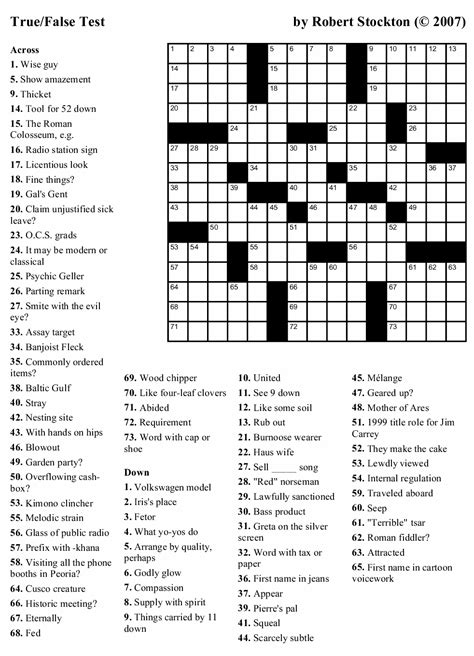 free printable crosswords mirror eyes.